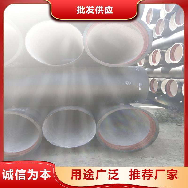 【球墨铸铁管六防球墨铸铁井盖符合行业标准】