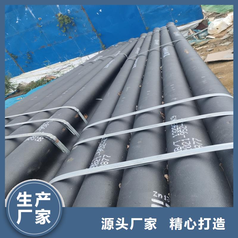 球墨铸铁管六防带锁圆井盖生产安装