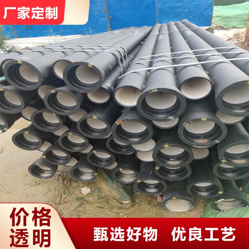 球墨铸铁管_重型球墨铸铁井盖物美价优
