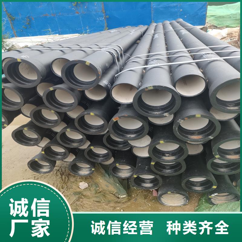 球墨铸铁管球墨铸铁井盖拥有多家成功案例