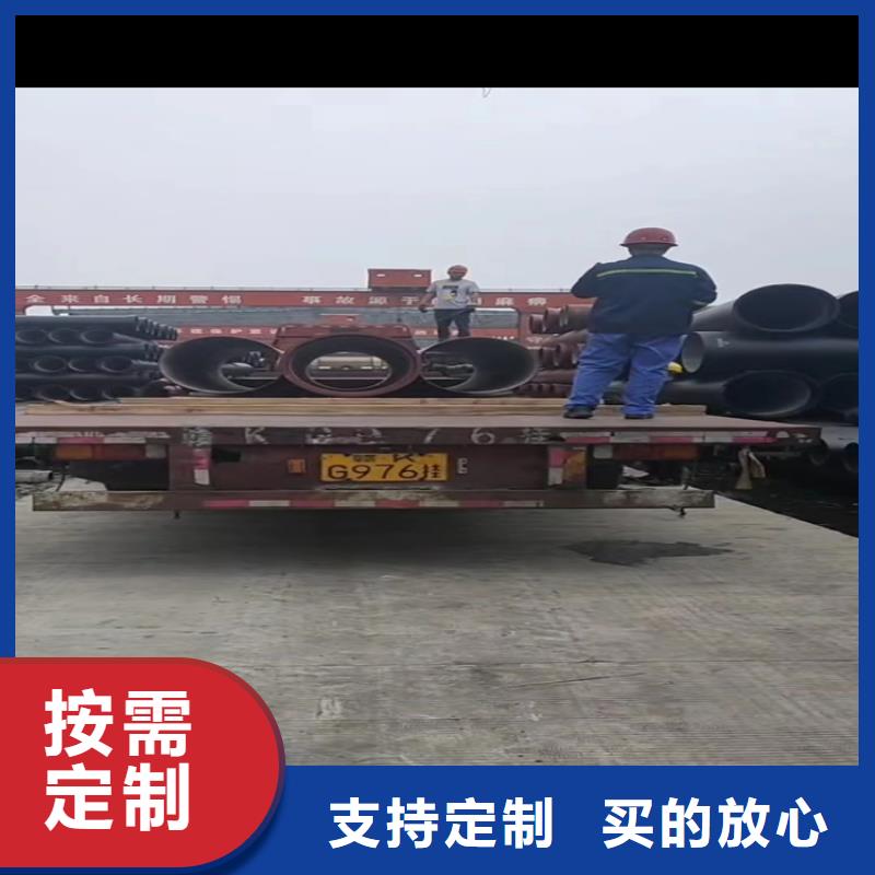 球墨铸铁管球墨铸铁井盖拥有多家成功案例