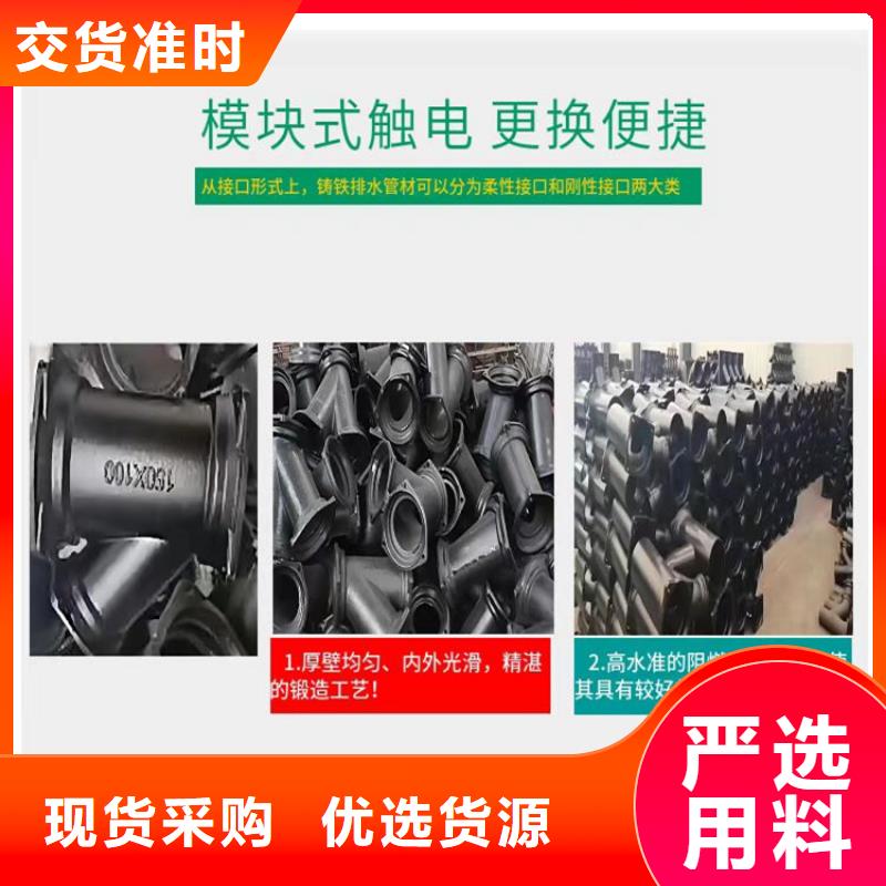 球墨铸铁管,重型800防沉降井盖规格齐全