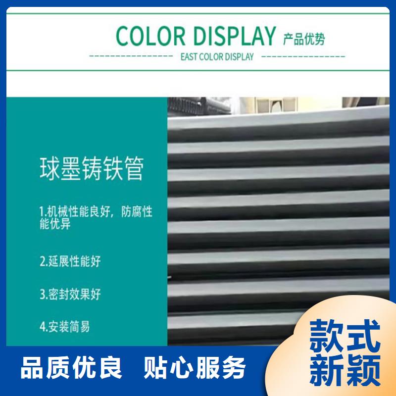 球墨铸铁管球墨铸铁井盖拥有多家成功案例