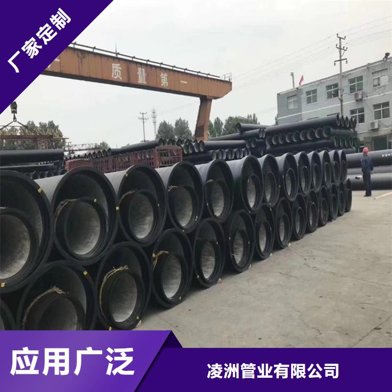 供應(yīng)雙盤球墨鑄鐵管的公司