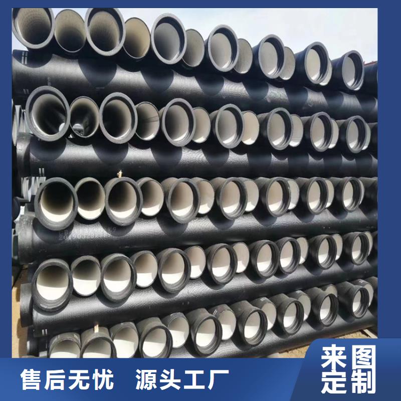 球墨铸铁管 球墨铸铁井盖DN600欢迎来电咨询