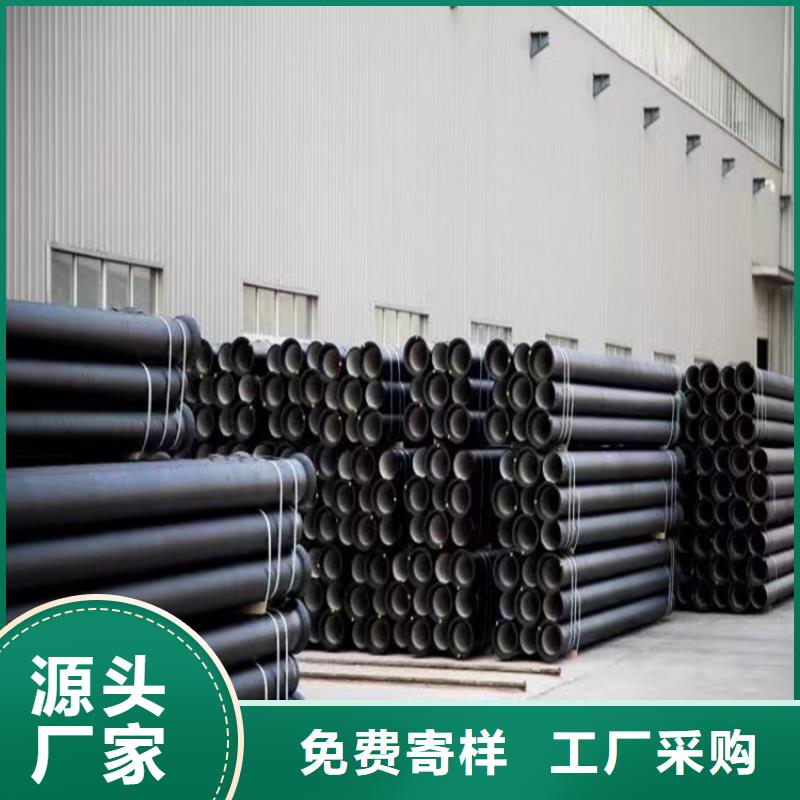 球墨铸铁管球墨铸铁井盖厂家多行业适用