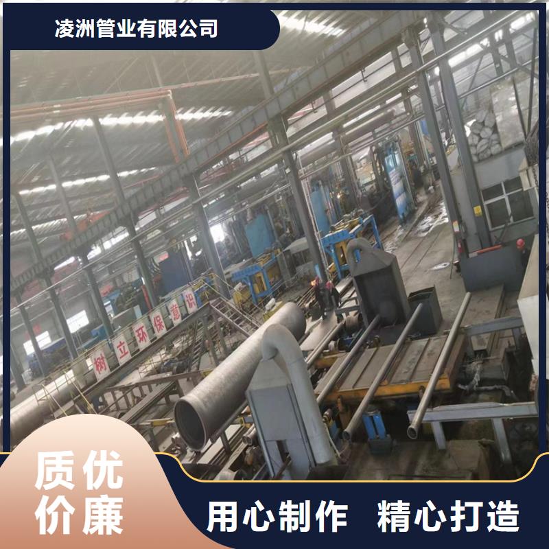 球墨铸铁管,离心浇铸dn600球墨管从源头保证品质