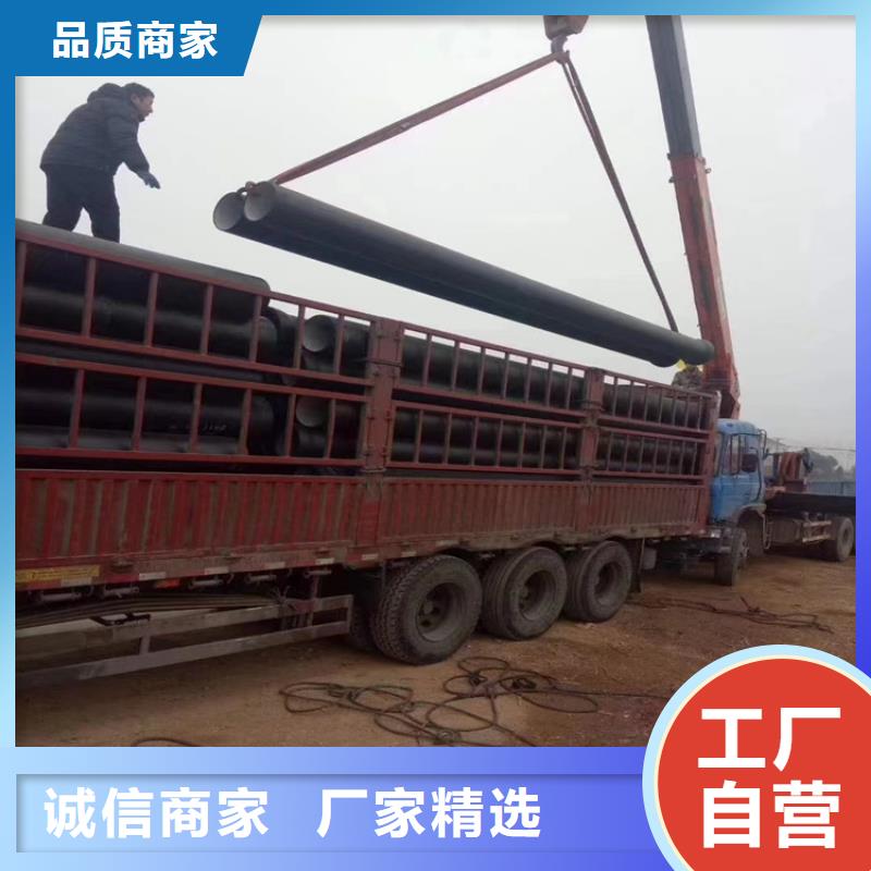 球墨铸铁管DN150柔性铸铁排污管快速发货