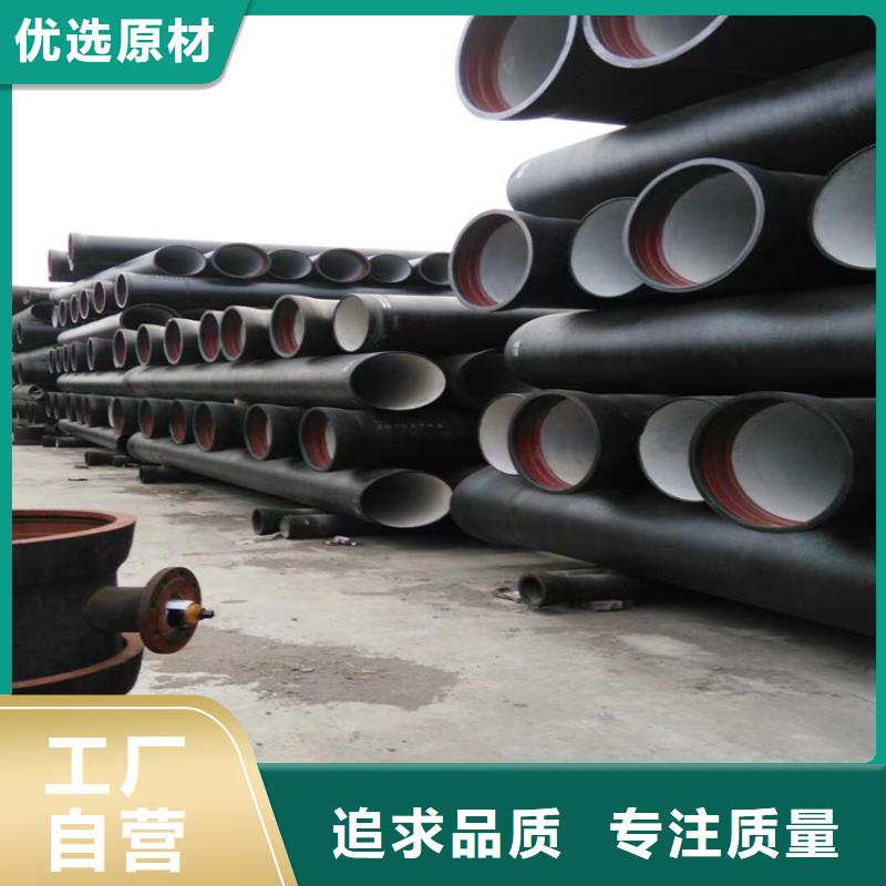 球墨铸铁管车库排水沟铸铁沟盖板诚信经营现货现发