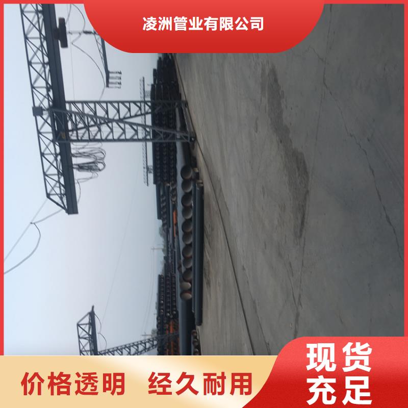 球墨铸铁管_dn500离心浇铸球墨管源头厂家直销