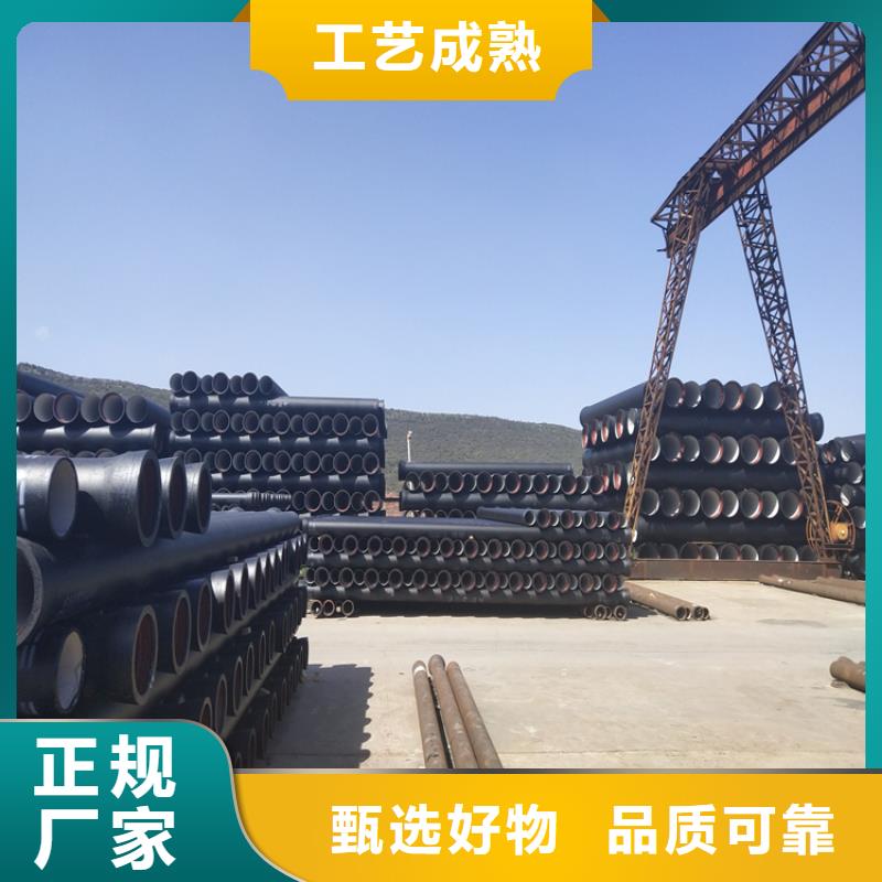 球墨铸铁管_重型球墨铸铁井盖供应采购