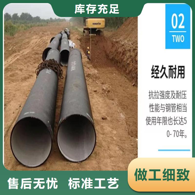 球墨铸铁管球墨铸铁树池篦子厂家十分靠谱