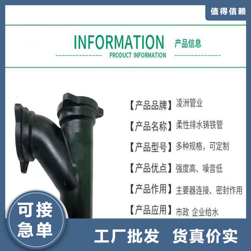 球墨铸铁管球墨铸铁井盖厂家实力大厂家