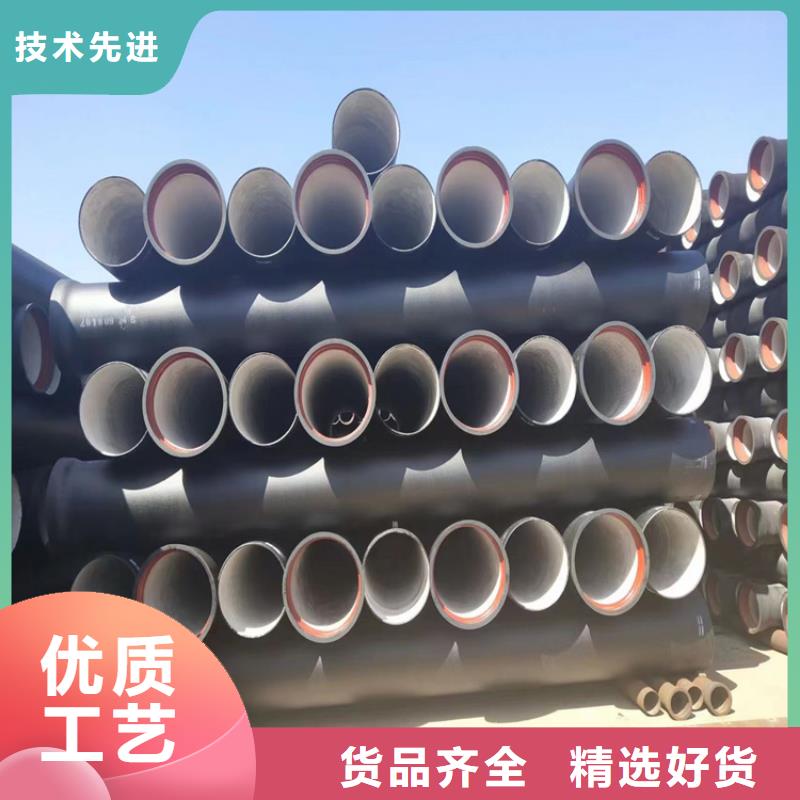 立山區離心球墨鑄鐵管定制價格