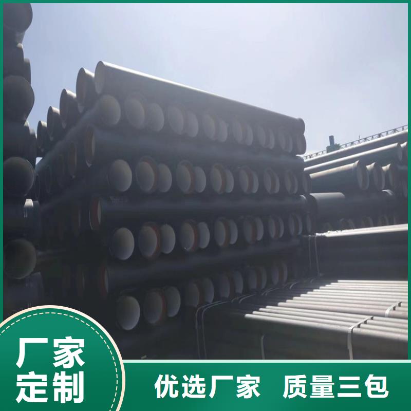 球墨铸铁管球墨铸铁井盖省心又省钱