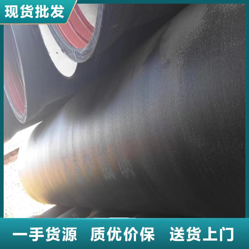 【 球墨铸铁管,球墨铸铁井盖DN800来图加工定制】凌洲重型球墨铸铁井盖