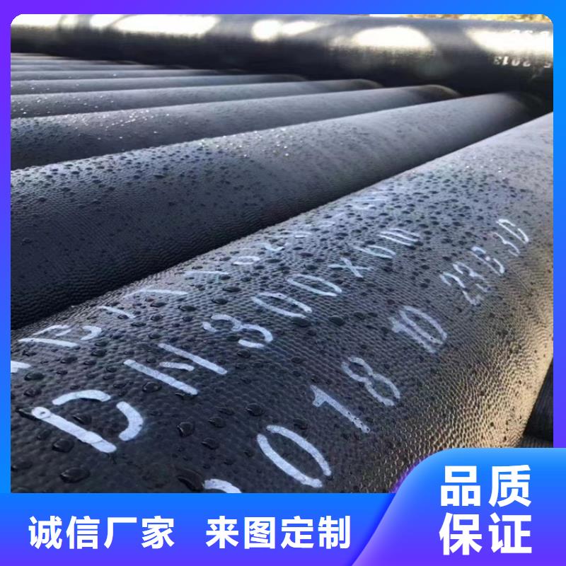 球墨鑄鐵管_球墨鑄鐵井蓋廠家大量現貨供應
