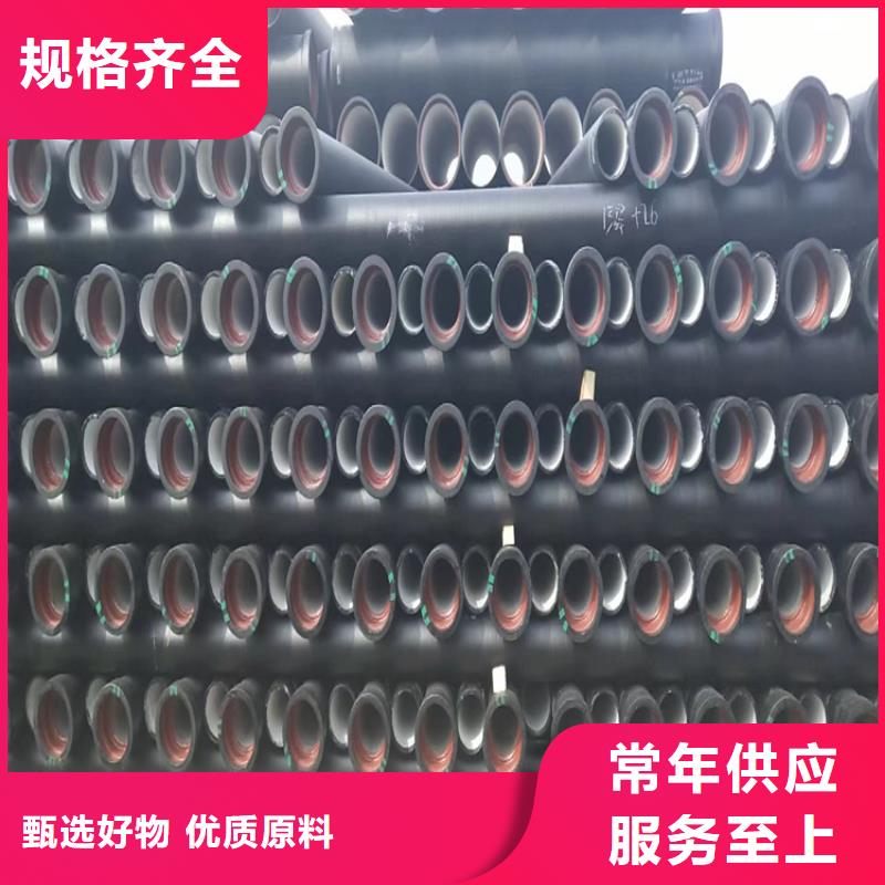 球墨铸铁管球墨铸铁井盖厂家实力大厂家