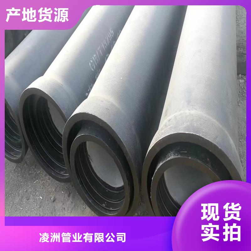 球墨铸铁管防锈球墨铸铁井盖打造好品质