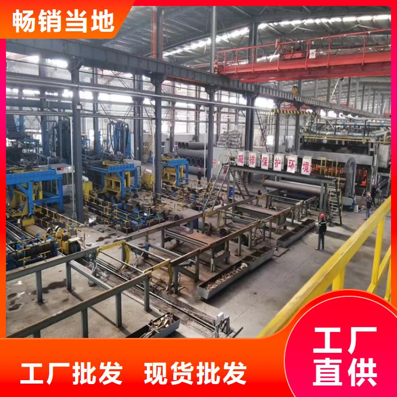球墨铸铁管-DN600球墨铸铁井盖严选用料