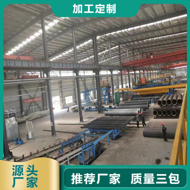 球墨铸铁管球墨铸铁井盖厂家多行业适用