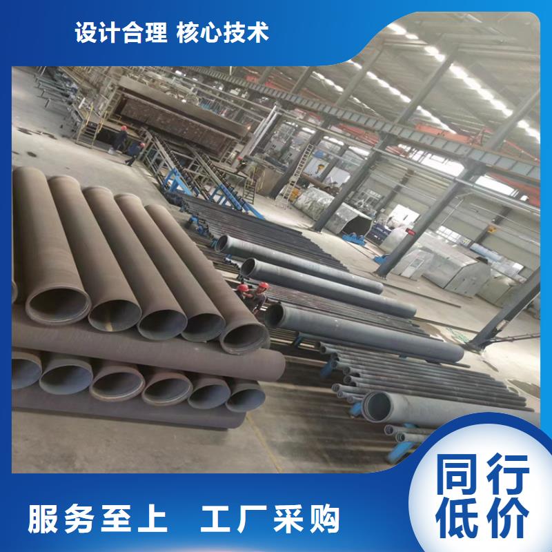 球墨铸铁管,五防带锁圆井货源直销