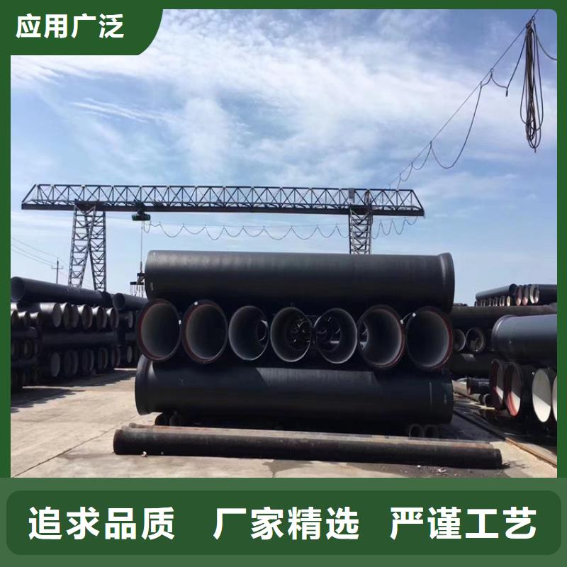 球墨铸铁管六防球墨铸铁井盖多种场景适用