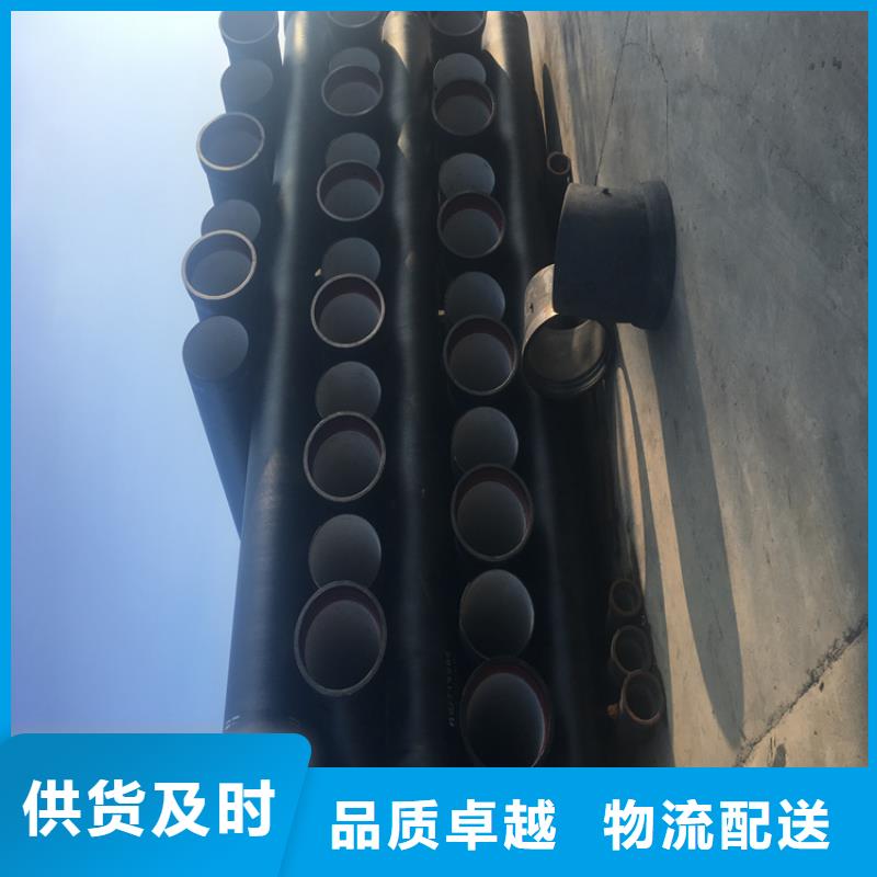 球墨鑄鐵管,DN600球墨鑄鐵井蓋可接急單