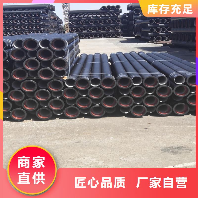 球墨铸铁管六防带锁圆井盖品质值得信赖