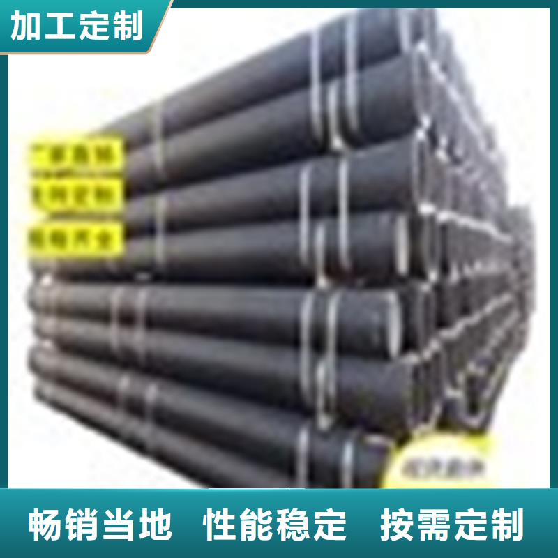 球墨铸铁管_球墨铸铁井盖品质有保障