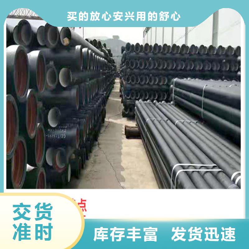 球墨铸铁管-车库排水沟铸铁沟盖板源头厂商