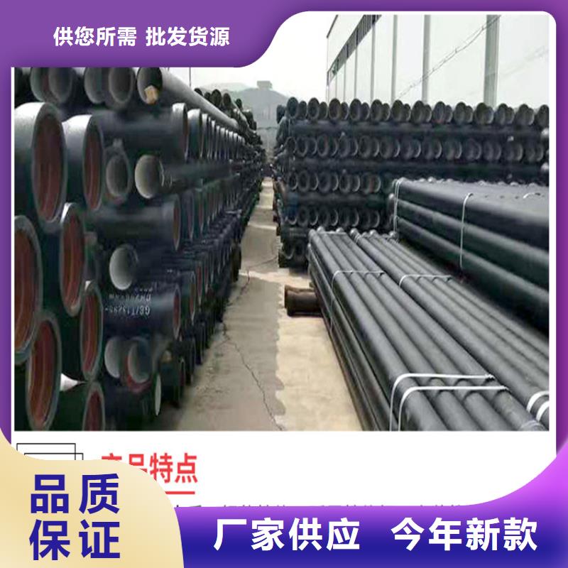 球墨铸铁管车库排水沟铸铁沟盖板诚信经营现货现发