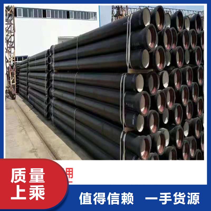 球墨铸铁管地沟排水铸铁盖板一站式供应