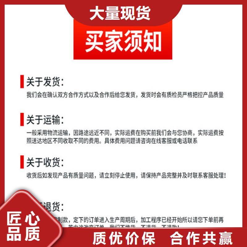 【球墨铸铁管】B125球墨铸铁井盖快捷的物流配送