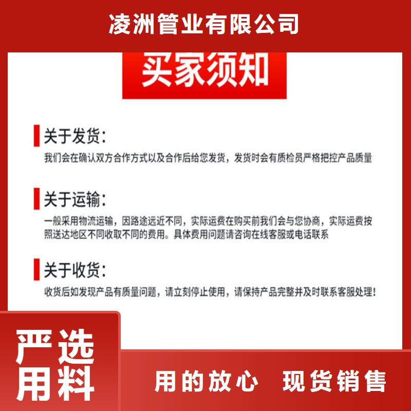 【球墨铸铁管】重型球墨铸铁井盖的图文介绍