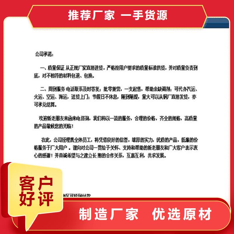 球墨铸铁管离心浇铸dn700球墨管多种规格可选