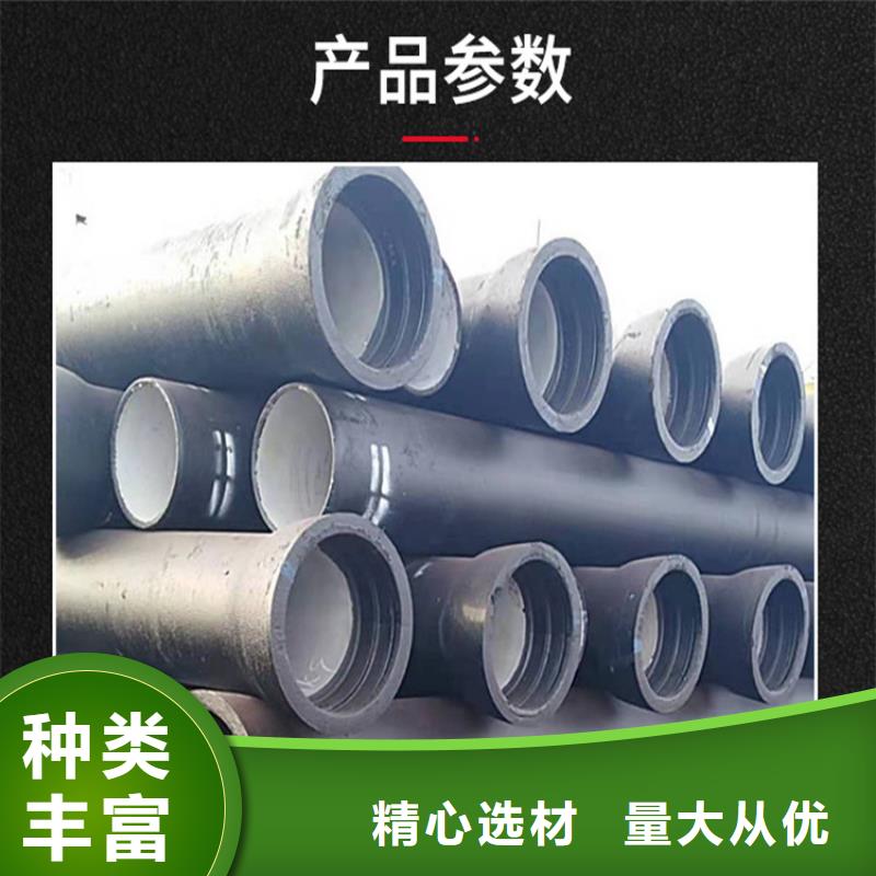 球墨铸铁管球墨铸铁双层篦子现货交易