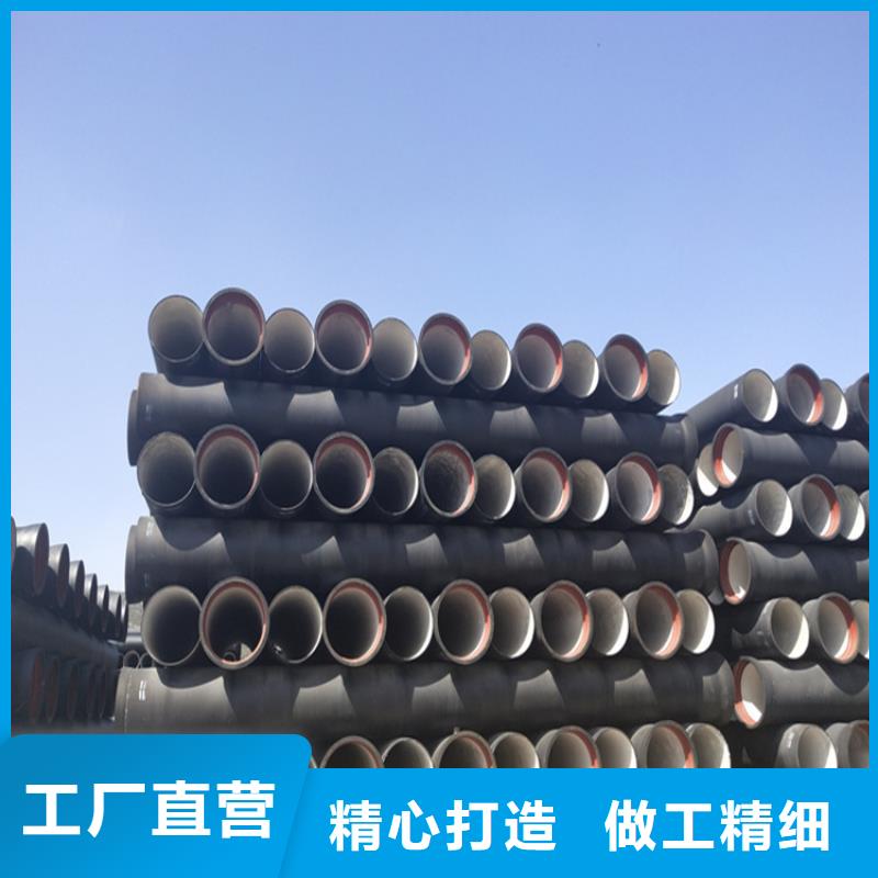 球墨铸铁管重型球墨铸铁井盖讲信誉保质量