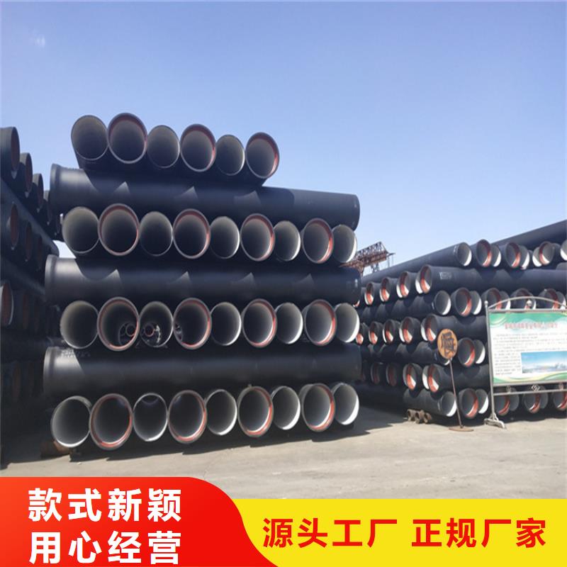 球墨铸铁管车库排水沟铸铁沟盖板诚信经营现货现发