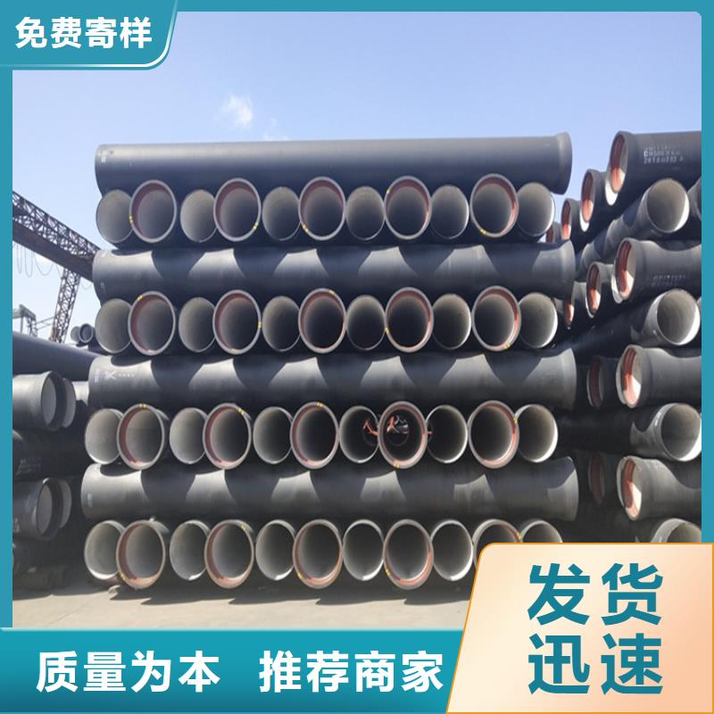 球墨铸铁管球墨铸铁篦子精选优质材料