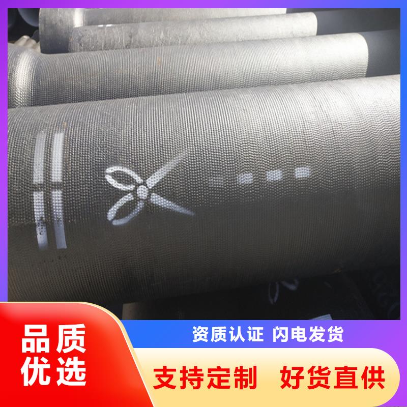 球墨铸铁管,铁雨水篦子快速报价