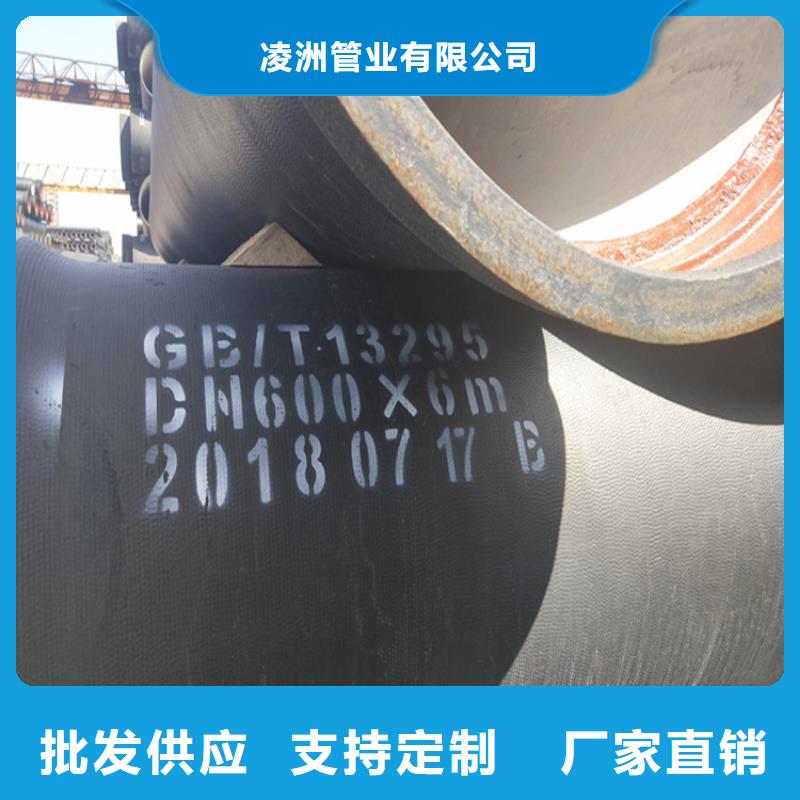 球墨铸铁管-车库排水沟铸铁沟盖板源头厂商