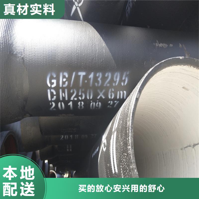 球墨铸铁管重型球墨铸铁井盖讲信誉保质量