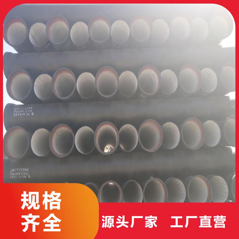 球墨铸铁管_可调式防沉降球墨铸铁井盖按需设计
