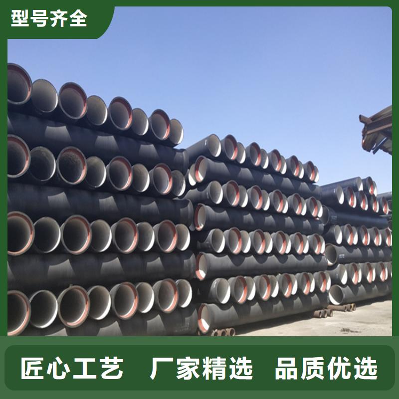 球墨铸铁管-300*500球墨铸铁篦子主推产品