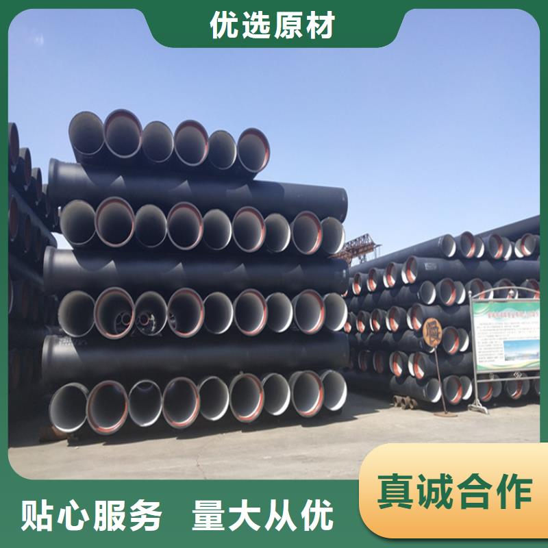 球墨鑄鐵管-D400重型方井蓋源頭廠家經(jīng)驗(yàn)豐富