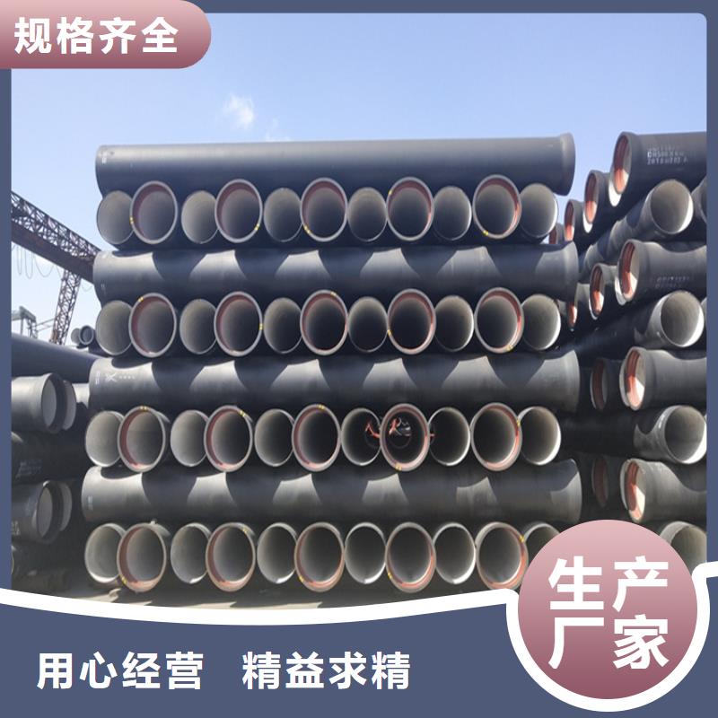 球墨铸铁管_重型球墨铸铁井盖供应采购
