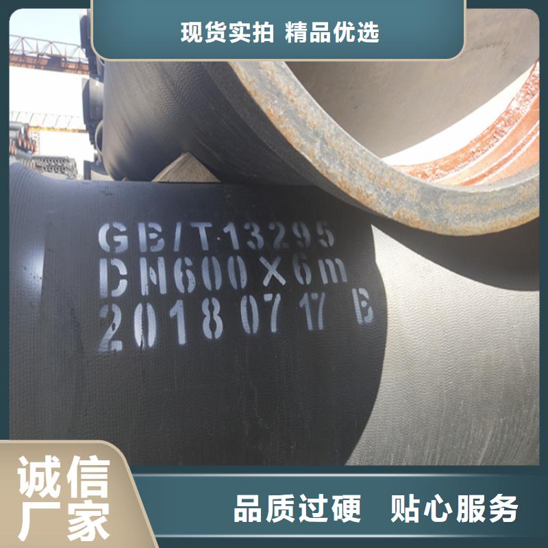 球墨铸铁管树脂井盖盖板生产经验丰富