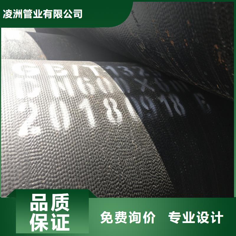 球墨铸铁管排水球墨铸铁管DN100用的放心