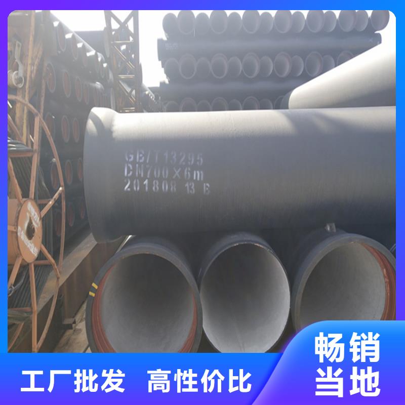 球墨铸铁管六防带锁圆井盖生产安装